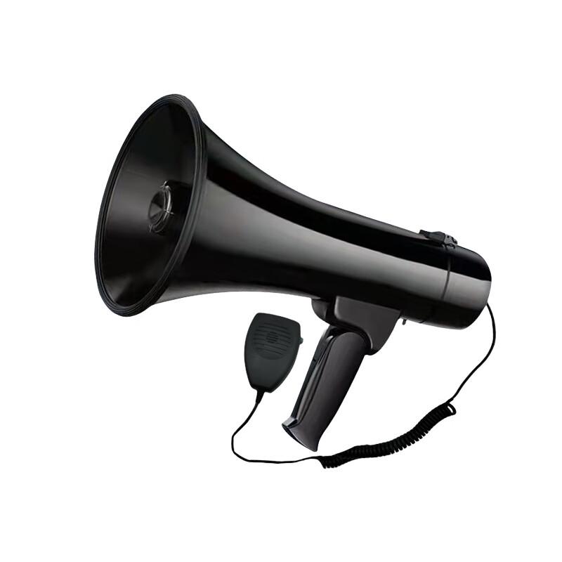 High-Power Portable Megaphone with Recording
