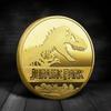 Commemorative Medals & Badges: Jurassic Park Dinosaur Coin Replicas, Decorative Coins & Collectible Commemorative Coins