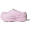 adidas Originals Adifom Stan Smith Мюли Розовый Прозрачный Женские IE0480