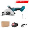 21V 125mm 5 Inch Cordless Portable Electric Saw Adjustable Wood Cuttiing Machine Brushless Electric Circular Saw