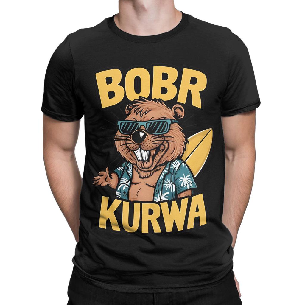 BOBR KURWA Funny Epic Beaver Meme Hawaii Funny Graphic 100 Cotton TShirt Bobr Kurwa Tees Tops For Unisex