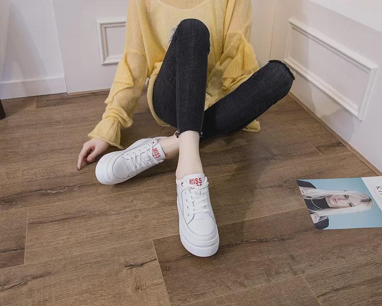 Женские белые кроссовки на платформе — корейский стиль 2020 года, натуральная кожа, увеличенная внутренняя высота, повседневный и универсальный дизайн