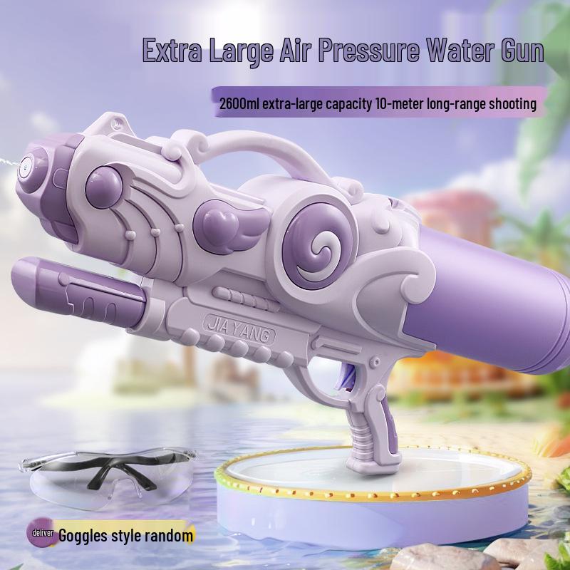 Extra Large Water-Saving Splash Gun: 2025 Kids' Water Fight Toy
