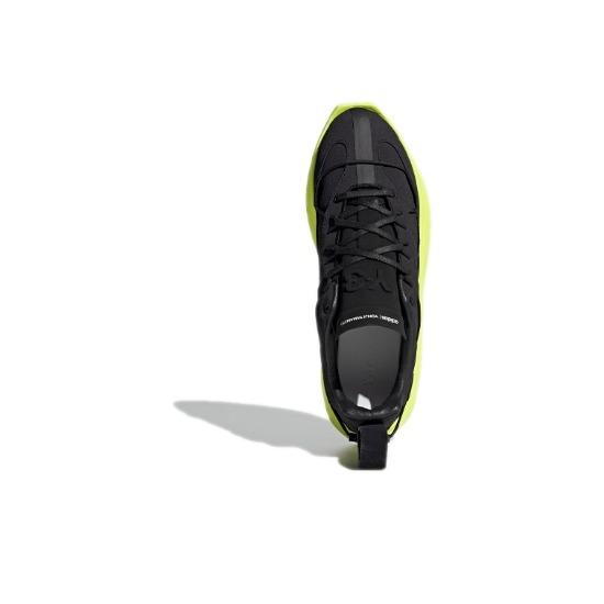 adidas Shiku Run Черный Замороженный Желтый GZ9139