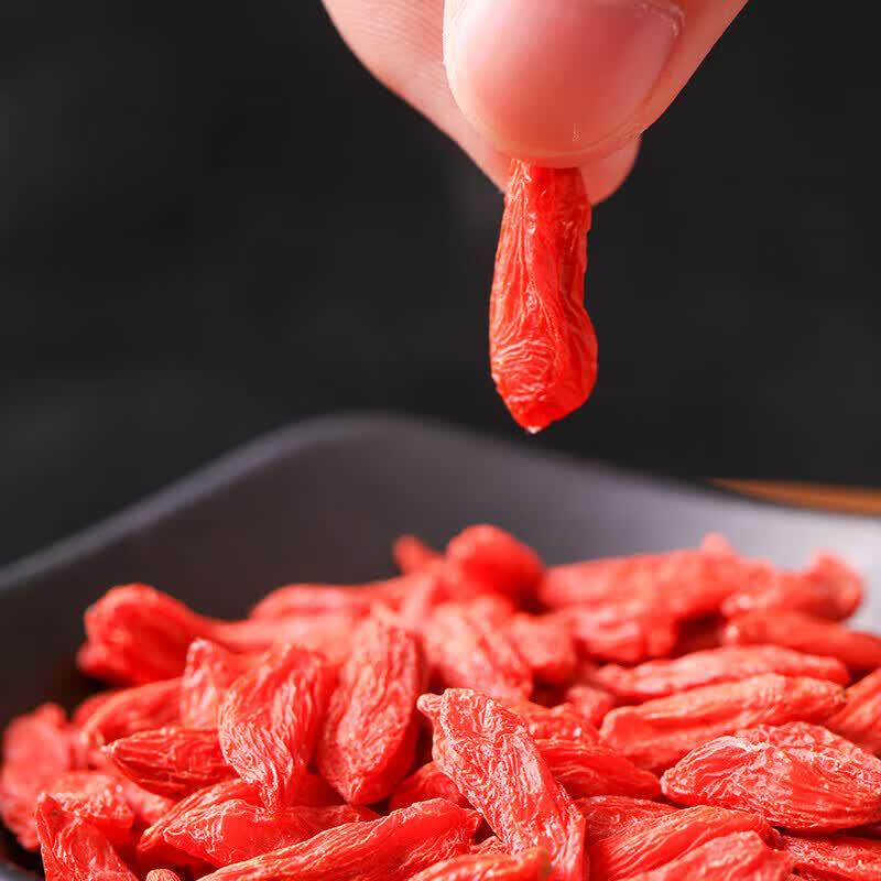Yanzhifang Mixed Grains & Ningxia Goji Berry Can