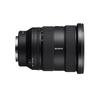Sony FE 16-35mm F2.8 GM II G Master Полнокадровый Ультраширокоугольный Зум-объектив с Набором Фильтров