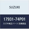 Оригинальные детали SUZUKI Номер детали бака 17931-74P01