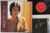 LP Пластинка МАСАХИРО ТАНИГУЧИ - Коммуникация 27AH1145 CBS SONY 1980 Япония Оби Японская Поп/Рок Б/У