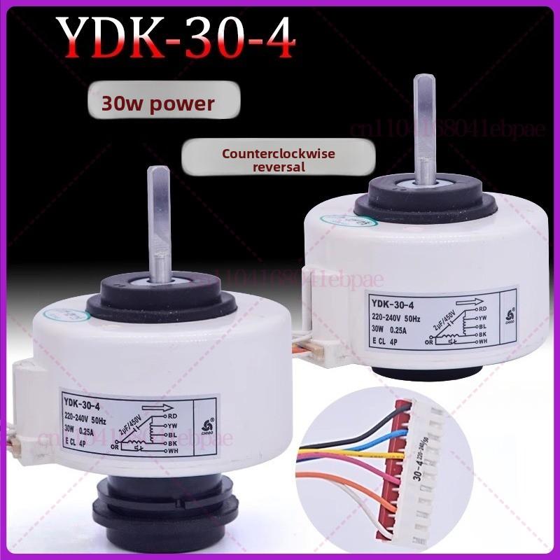 Для кондиционера Chigo Запчасти для вентилятора двигателя YDK-30-4 AC220v 30W