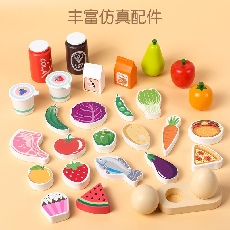 BABIBO Children's Play Wooden Three-door Refrigerator Toy Baby Educational Parent-Child Interactive Simulation Food Ice Maker Toy