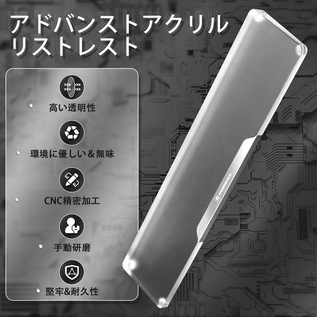 MAMBASNAKE Keyboard Wrist Rest CNC Aluminum Alloy Acrylic 87 Keys Transparent Material Smooth Surface Frosted Design Ergonomically Reducing Fatigue