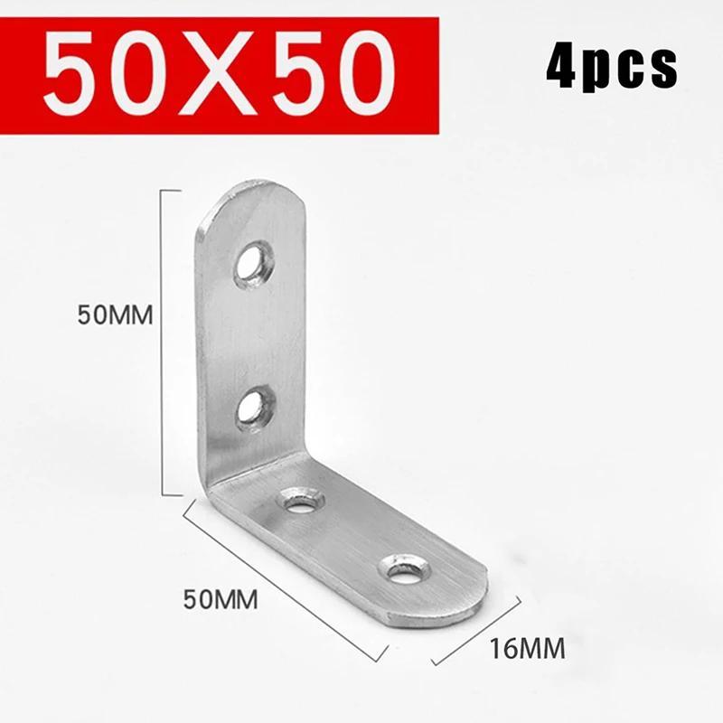 4 шт./лот L-образный угловой кронштейн для кода, утолщенный, нержавеющая сталь, прямоугольные угловые скобы, крепежный соединитель для поддержки полки