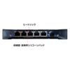 Planex 5 Port Switching Hub 2.5GBASE-T FX2G-05EM2
