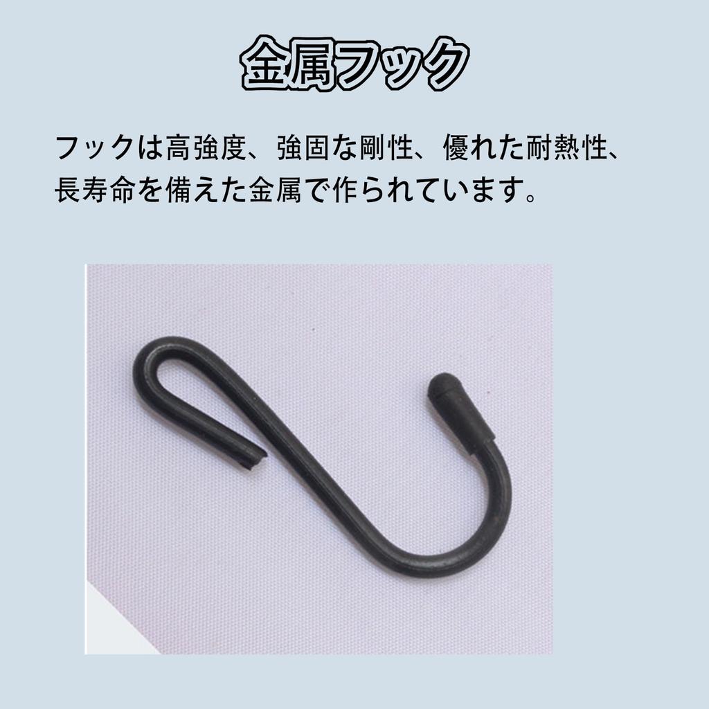 Touring Net, Bike Net, Elastic, Securing Cargo, Prevents Loads Collapse, 15.7 x 15.7 inches