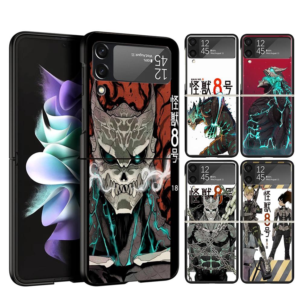 Kaiju No. 8 Anime Cover Phone Case For Samsung Galaxy Z Flip 7 6 5 4 3 5G Flip7 Flip6 Flip5 Flip4 Flip3 Black Fundas Shell Galax
