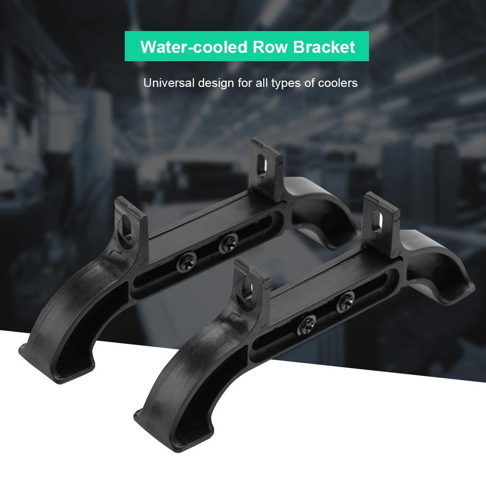 Adjustable Water Cooled Row Bracket R45 Cooler Holder for Computer PC Water Cooling
