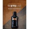 The Black Bomb Toner For Men 140ml