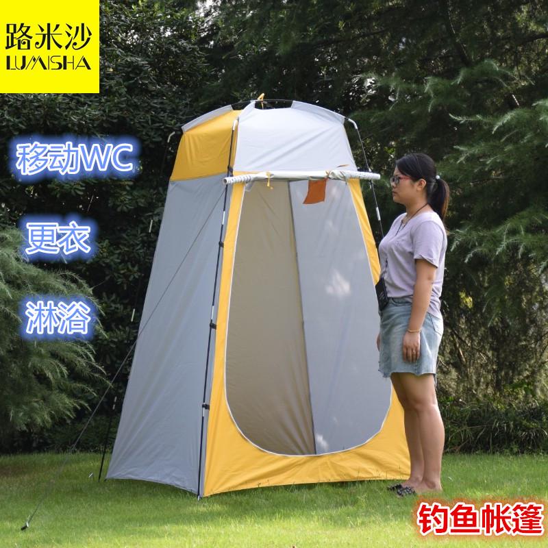 Camping Tent For Shower 6FT Privacy Changing Room For Camping Biking Toilet Shower Beach