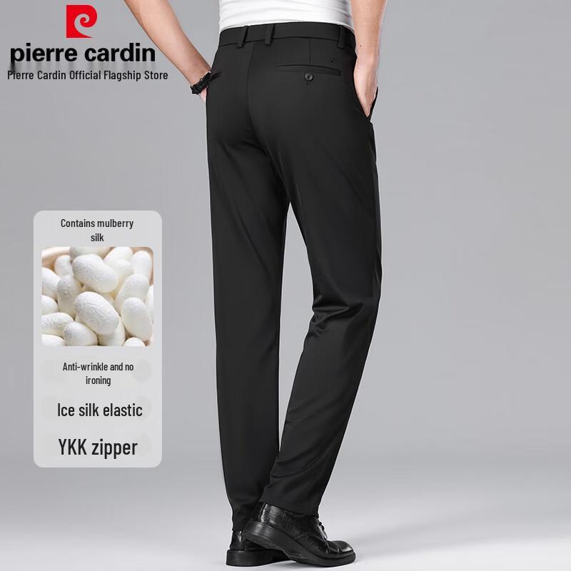 Pierre Cardin Мужские плотные эластичные прямые брюки из смеси шелка-туссанти с защитой от морщин