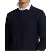 Polo Ralph Lauren Однотонный приталенный свитер с круглым вырезом для мужчин Синий 710918163-001