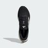 IG2168 adidas Supernova Rise 2 Широкая модель для бега Черный Core Черный Zero Металлик (Мужской)