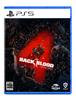 Back for Blood PS5 - [Online Only]