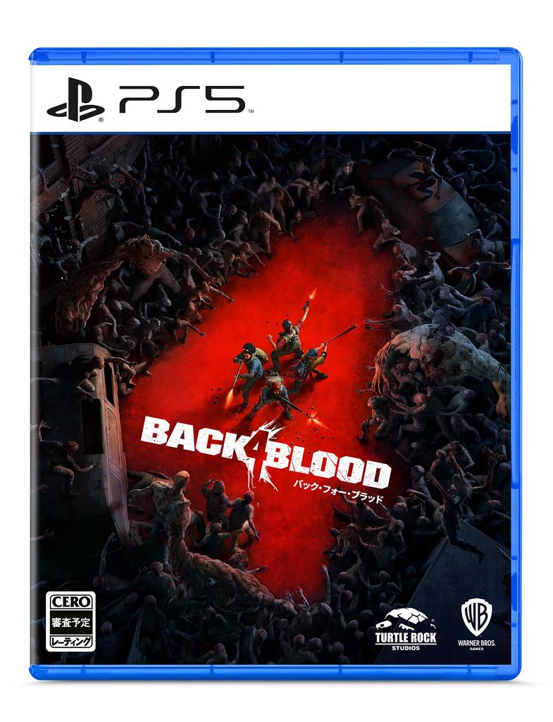 Back for Blood PS5 - [Online Only]