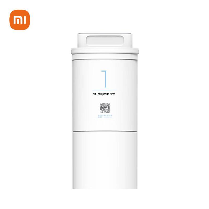 Улучшенный композитный фильтр для очистителя воды Xiaomi