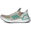 New Ultra Boost 19 Trace Khaki F35239