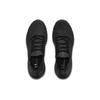 Under Armour Женские кроссовки Hovr Phantom 2 IntelliKnit 'Black Jet Grey' 3024155-001
