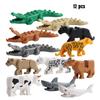 Kids' Puzzle Building Blocks Toy Set Mini Leopard Crocodile And Shark Animal Models 12 Pieces