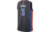 Nike Basketball Jersey Unisex Anthracite DO9604-061