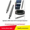 Совместимая стойка поддержки крышки багажника для BMW 5 серии F10/F18 (51247204366, 51247204367)