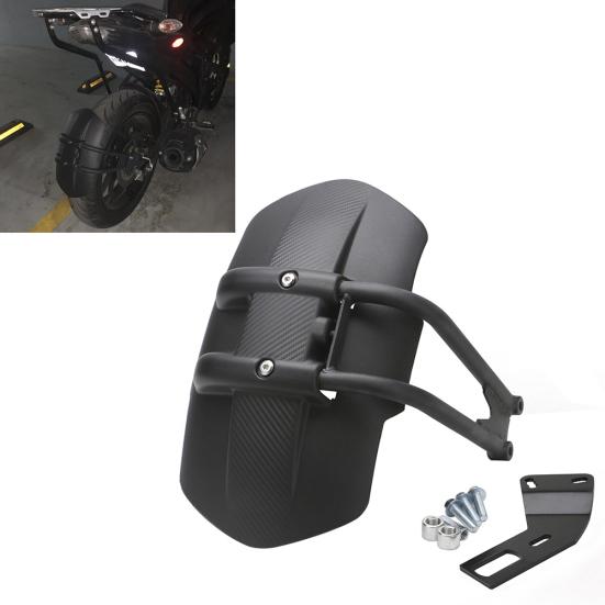 Универсальные пластиковые аксессуары для модификации мотоцикла, заднее крыло, крыло, доска