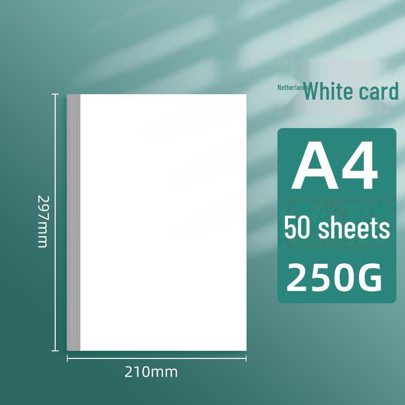 Бумага для белого картона Qinan Holland A4 для цветного грифеля и маркера