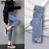 Прямые джинсы с разрезом на осень для женщин, свободные укороченные брюки с высокой посадкой