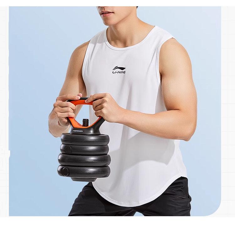 Li Ning Logo Letter Print Легкий быстросохнущий дышащий баскетбольный жилет с круглым вырезом для мужчин, жилеты белого цвета AVSS043-1