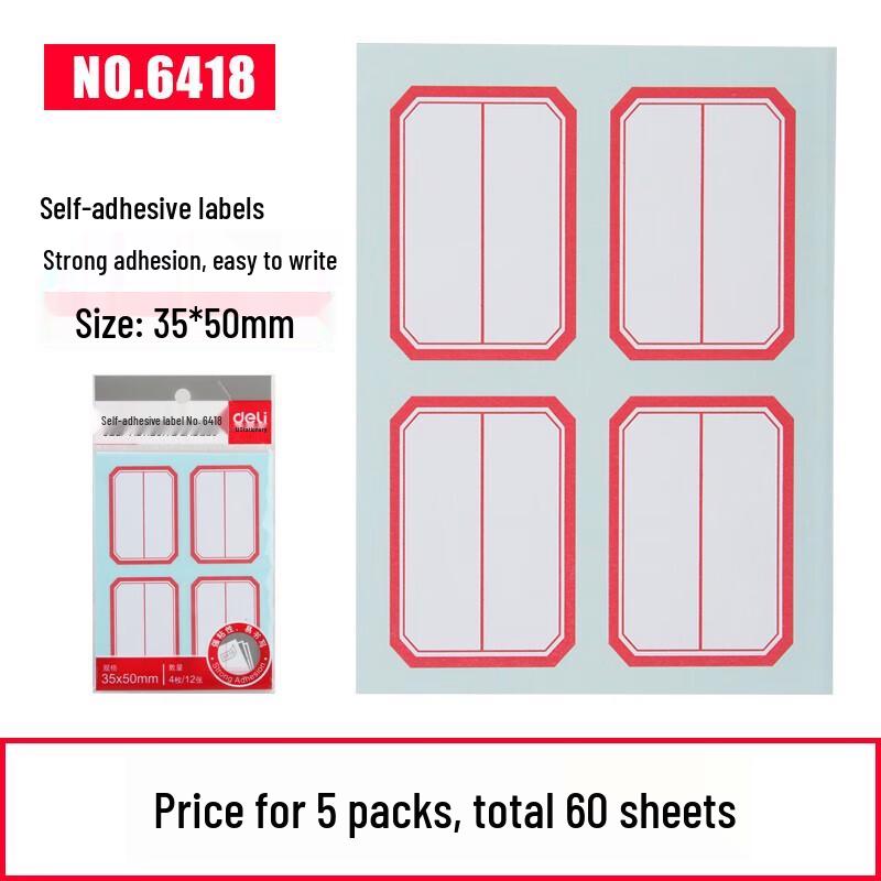 Deli Self-Adhesive Labels