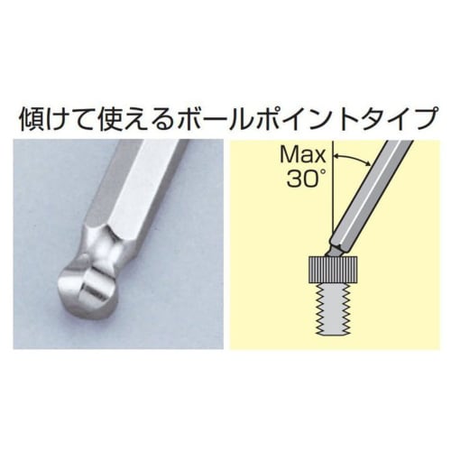 TONE BS900 Ball Point L-Shaped Wrench Set, 9 Pieces