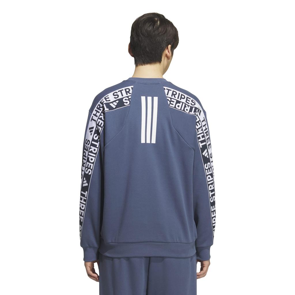 Adidas Word Crew Sweatshirt Ink Men's N2685, Pre-Loved (KA1279)