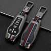 Carbon Fiber Alloy Car Key Fob Case Cover Holder for Ford Fusion Explorer Mustang Edge F-150 Mondeo for Lincoln MKZ MKC MKX