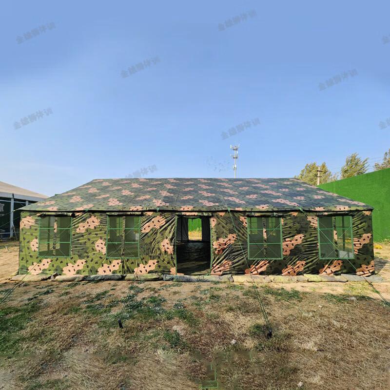 Golden Lion 72sqm Field Mess Dining Tent