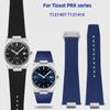 25x12mm For Tissot PRX T137.407 T137.410 Super Player Fashion Rubber Watchband Quick Release Silicone Watch Strap Men's Bracelet