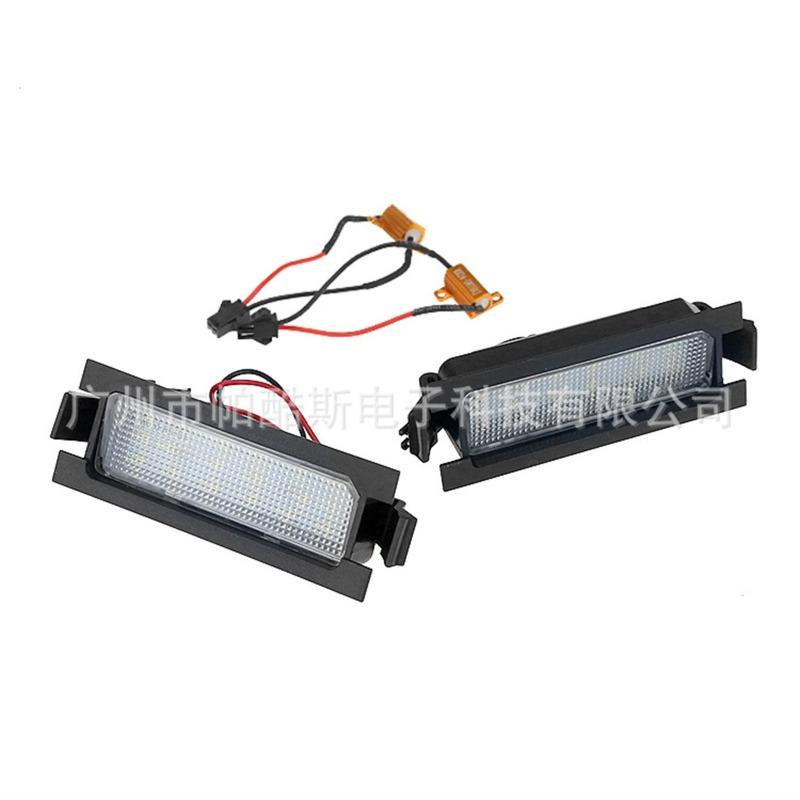 LED License Plate Light Compatible with Hyundai i30 High Quality Car Accessories tallation Kit Easy DIY Fit Replacement Part