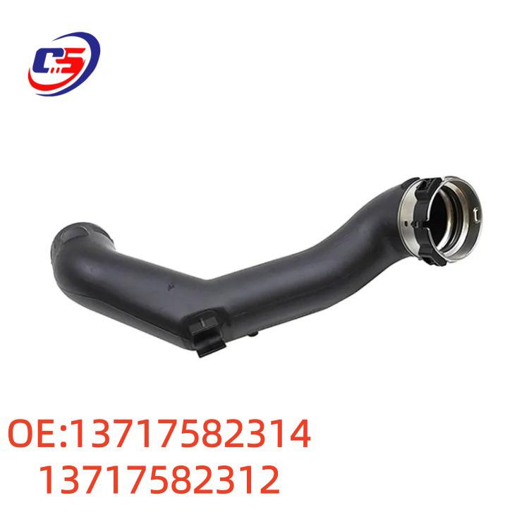 Совместимые воздуховоды турбонаддува для BMW F01/F02 (13717582314/13717582312)