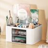 Pen Holder Desktop Storage Box With Drawer Multifunctional Plastic Pen Holder Office Students Dormitory Stationery Shelf