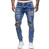 Men's Fashion Denim Hole Trouser Distressed Jeans Long Pencil Pants Streetwear