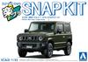 Aoshima Bunka Kyozai Rakupla Snap Kit Suzuki JB64 Jimny Jungle Green Пластиковая модель 1/32 No.09-JG Предварительно окрашенная (Автомобиль)