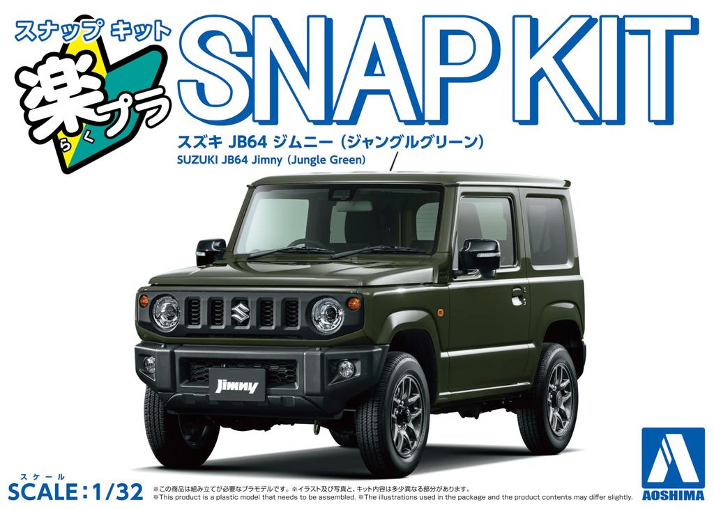 Aoshima Bunka Kyozai Rakupla Snap Kit Suzuki JB64 Jimny Jungle Green Пластиковая модель 1/32 No.09-JG Предварительно окрашенная (Автомобиль)