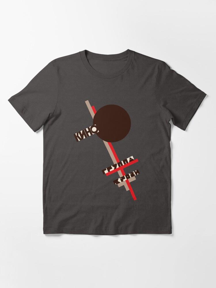 Kino Kino Gruppa Krovi Blood Type Album Art Essential T-Shirt